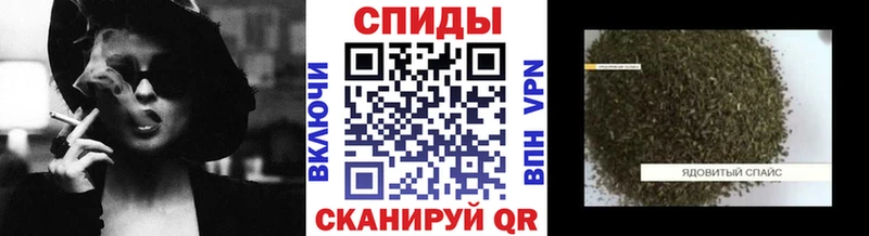 Бутират BDO 33%  где можно купить наркотик  Задонск 