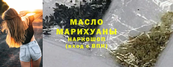 кокаин премиум Гусиноозёрск