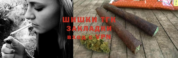 MESCALINE Гусев