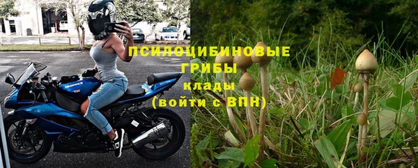 MDMA Тихорецк