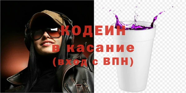 марихуана Инта