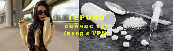 не бодяженный Тихвин