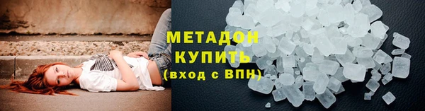 MESCALINE Гусев