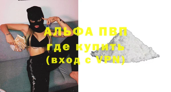 MESCALINE Гусев