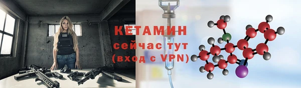 кокаин премиум Гусиноозёрск