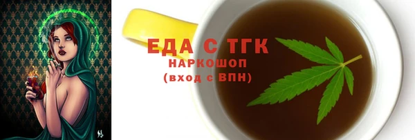 кокаин премиум Гусиноозёрск