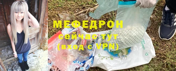 кокаин премиум Гусиноозёрск