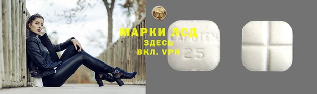 кокаин премиум Гусиноозёрск