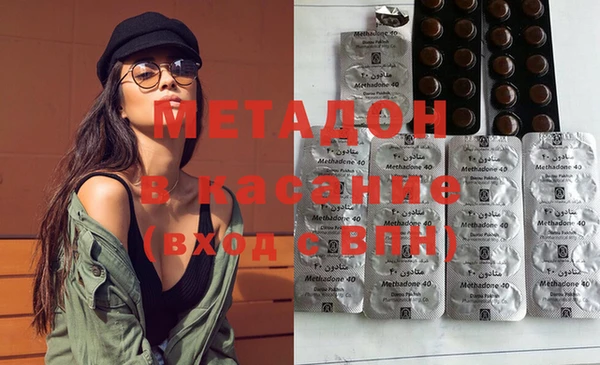эйфоретик Инсар