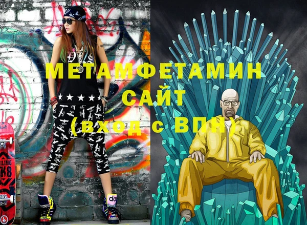 кокаин премиум Гусиноозёрск