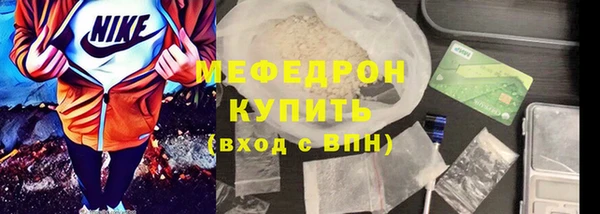 кокаин премиум Гусиноозёрск